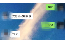贵溪贵溪专业催债公司的催债流程和方法