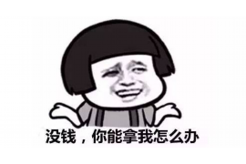 贵溪贵溪讨债公司服务